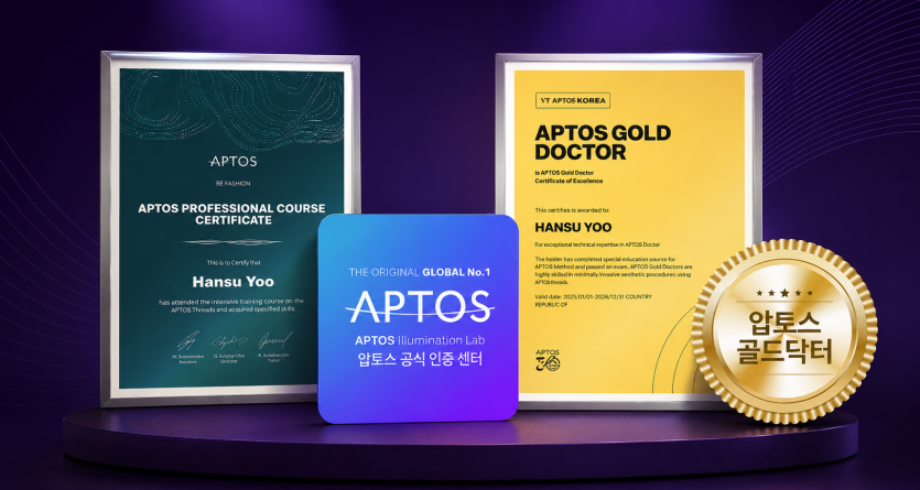 aptos-gold-doctor-certification-banner.png