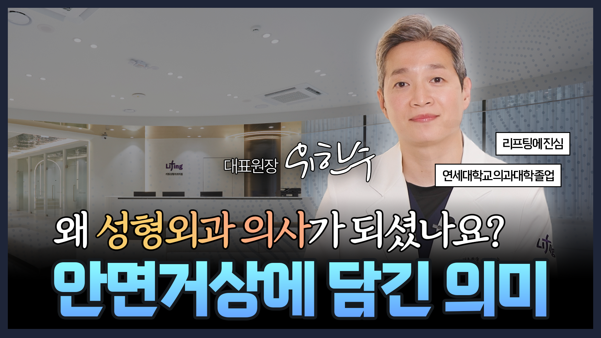 유튜브 썸네일 1