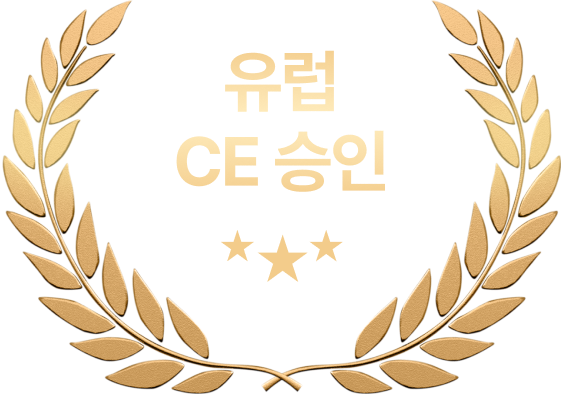 영국 CE 라벨